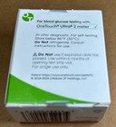 BOX OneTouch Ultra__exp 12/2026___free shipping__new_50 Test Strips — photo 5