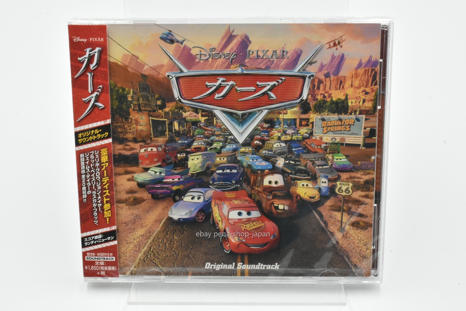 OST-Cars Original Soundtrack-JAPAN CD