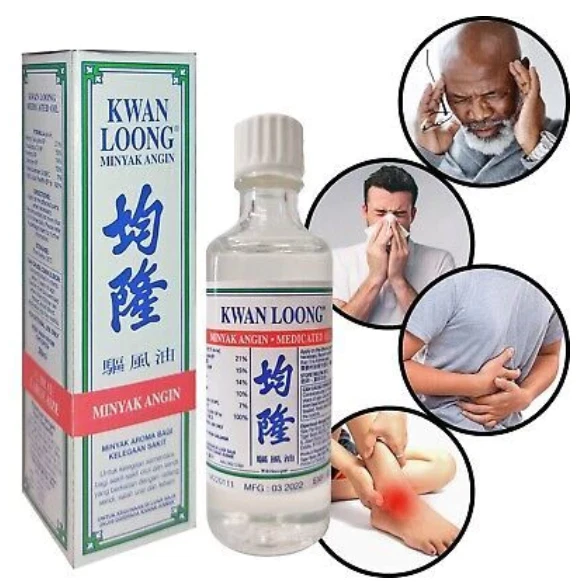5X Kwan Loong (EXP2029) Medicated Oil 15ml bottles with Menthol & Eucalyptus OiL - Image 2 of 3