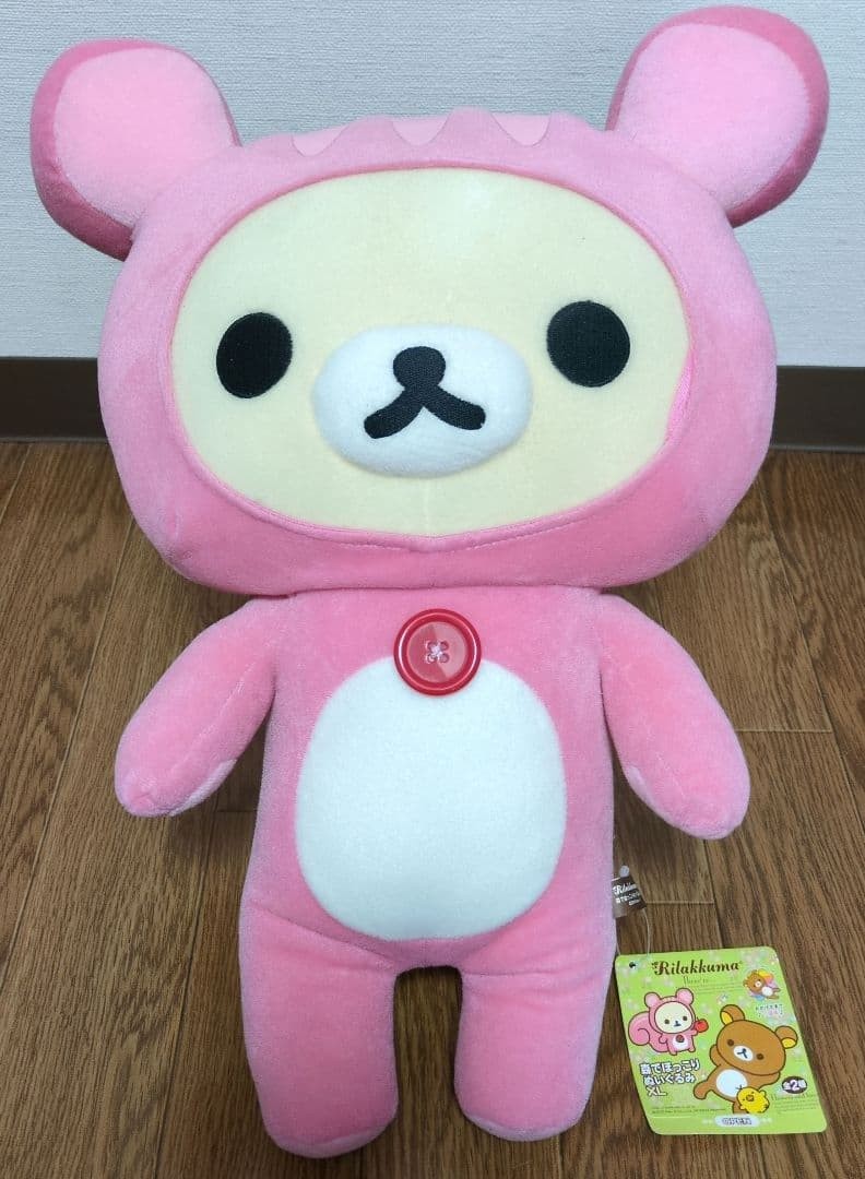 Rilakkuma Kori Rilakkuma Plush XL Stuffed Animal Toy Pink Cozy Limited