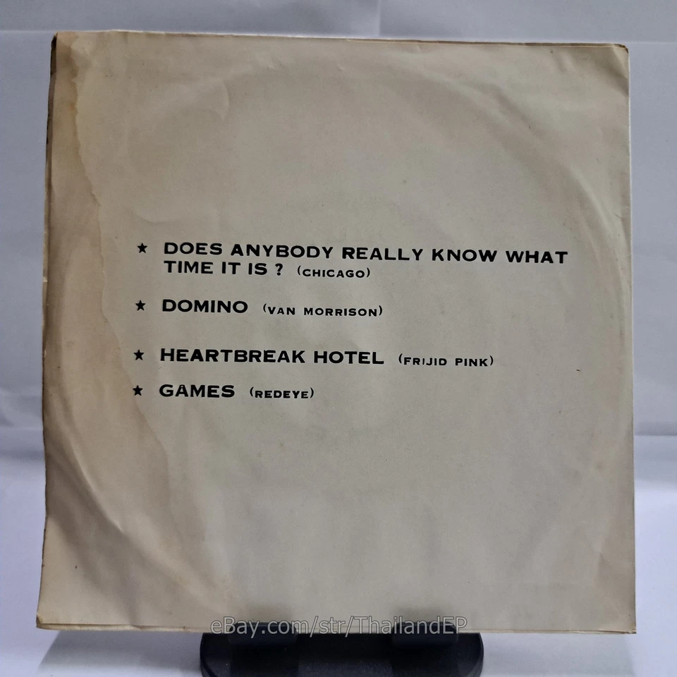 CHICAGO  /VAN MORRISON /FRIJID PINK /REDEYE THAI EP 7" THAILAND 45RPM - Image 2 of 4