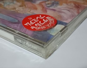 shrink damage Shining Wisdom press Saturn n2