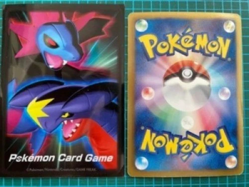 Pokemon Card Altaria Black White Cold Flare 065/059 UR BW6 1st Edition【U.S./DDP】 - Image 2 of 3