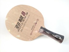 DHS Power G8 PG 8 Table Tennis Blade For Ping...