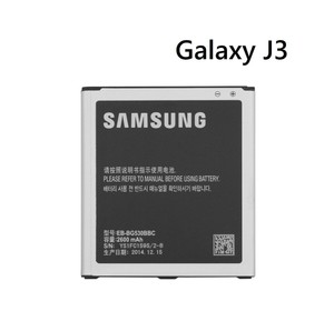Samsung j320 аккумулятор Samsung j320 аккумулятор
