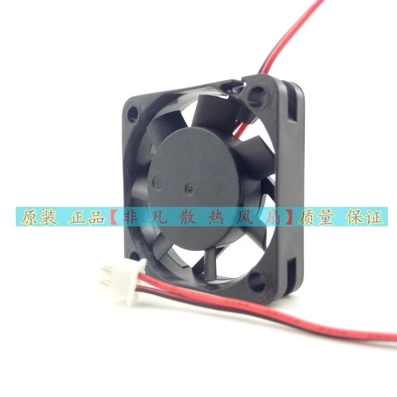 SUNON KD1204PFS3 11.B2207.GN DC12V 1.0W 4010 4cm Cooling Fan - Image 3 of 4