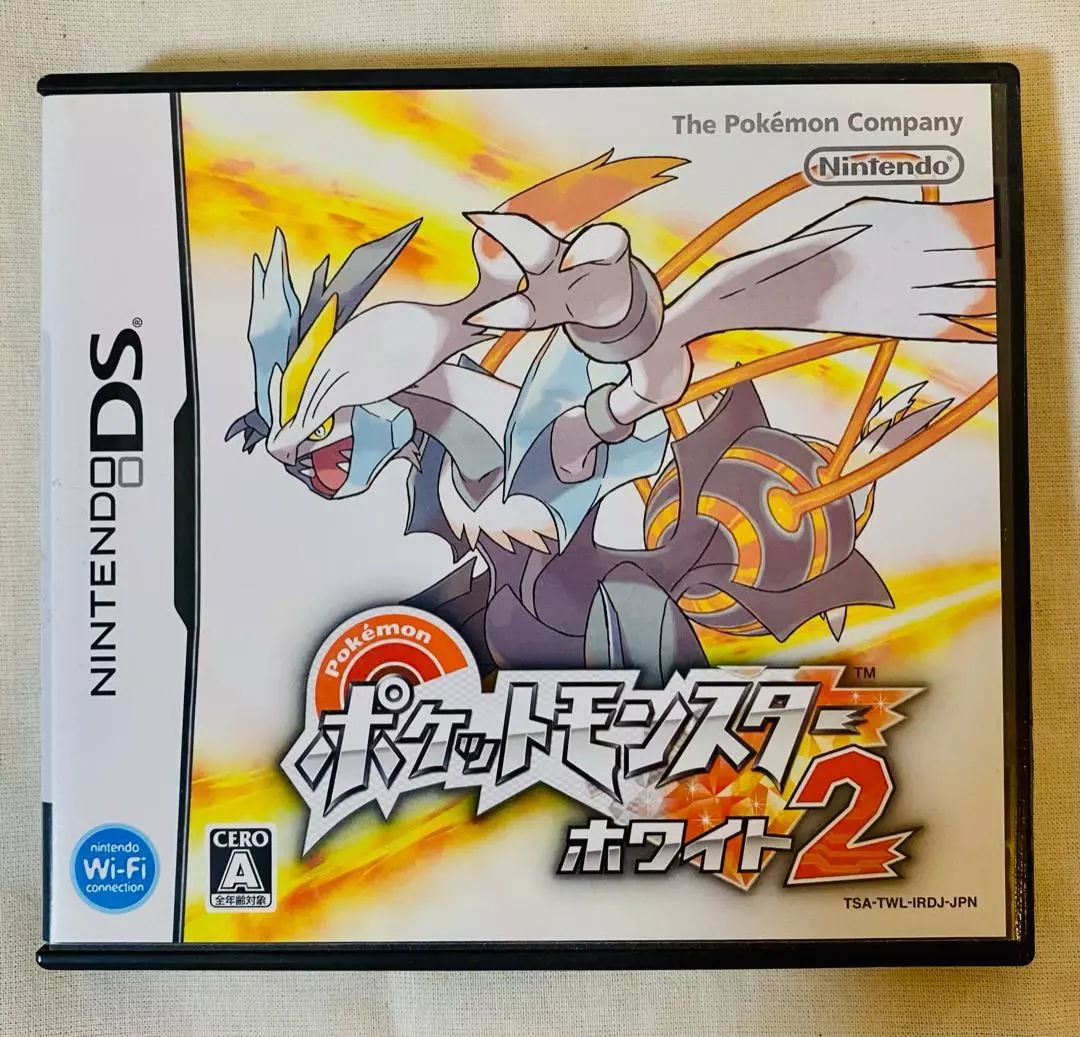 Nintendo DS - Pokemon | White Version 2