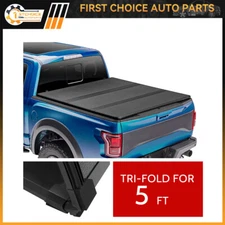 ?For 2005-2025 Nissan Frontier 5ft/60in Bed Hard Tri-Fold Tonneau Cover Black