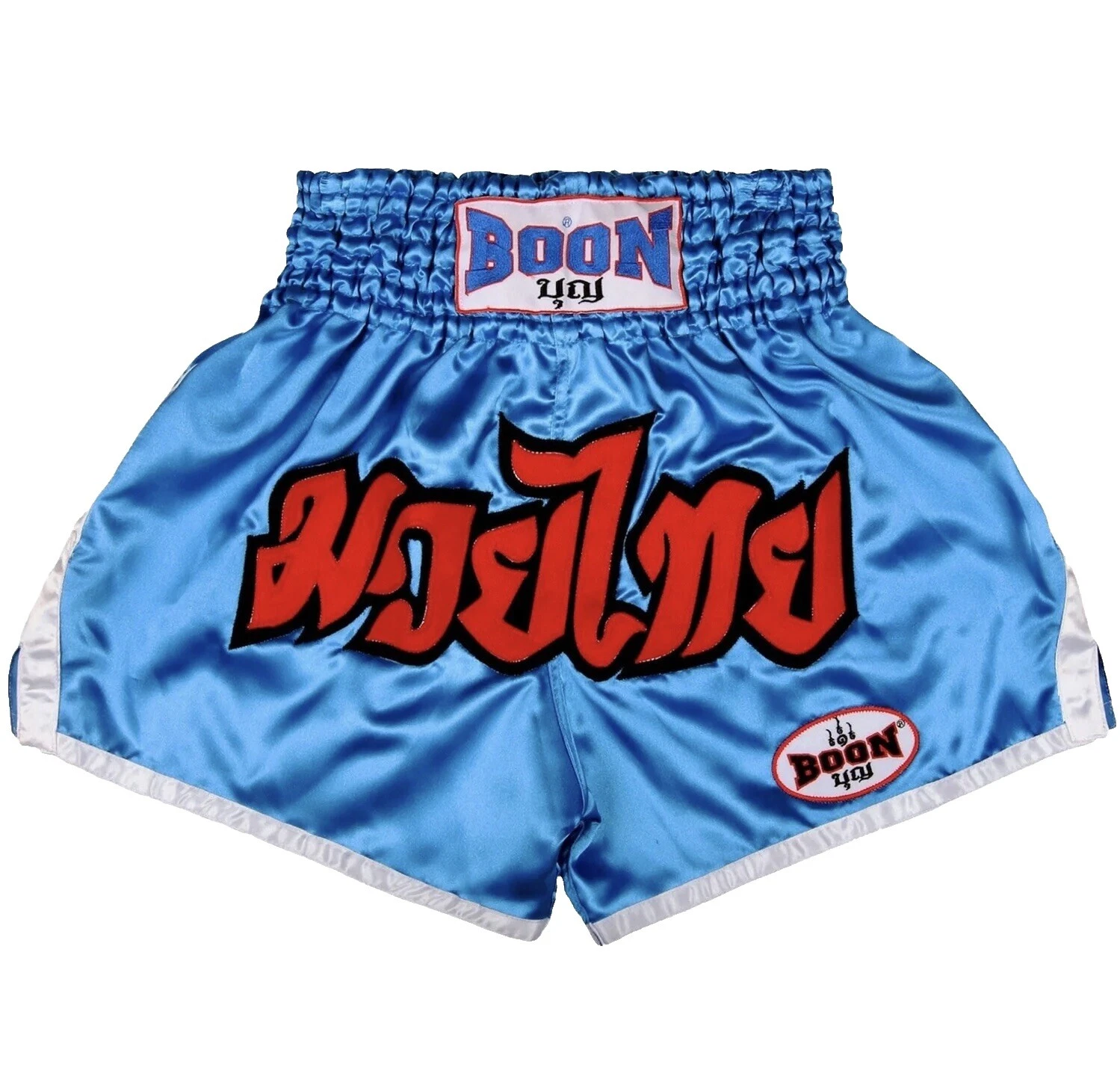 Size 3XL Boxing & Martial Arts Shorts