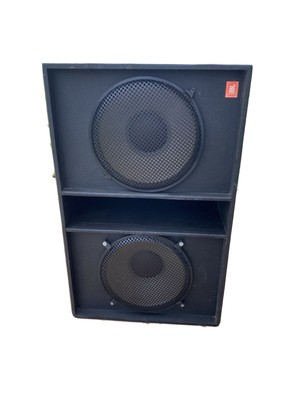 jbl srx 4719x