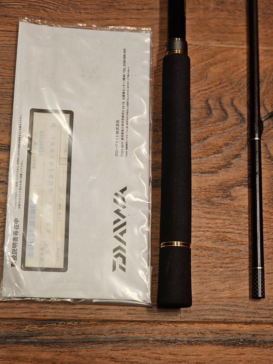 Daiwa 21 Morethan Branzino EX AGS 1010ML/M (MOB4022424) | eBay Daiwa 21 Morethan Branzino EX AGS 1010ML/M (MOB4022424) | eBay