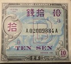 Military Currency Fifty Sen and Ten Sen Series 100 in Amazing Shape — photo 3