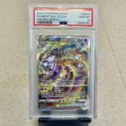 Mewtwo VSTAR GG44/GG70 Crown Zenith PSA 10