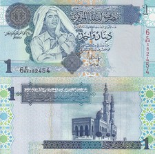 Libya 1 Dinar 2004 P 68 b UNC