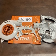 New Genuine Oem Stihl Bg50 Leaf Blower Plastics Shroud Engine Cover Assembly New Genuine Oem Stihl Bg50 Leaf Blower Plastics Shroud Engine Cover Assembly