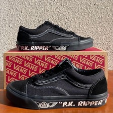 SE Bikes x Vans P.K.Ripper BMX Bike Frame 26cm Collectible