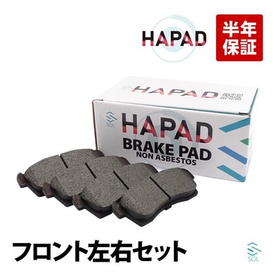 Mitsubishi Minicab DS16T Townbox DS17W Front Brake Pads with Shims