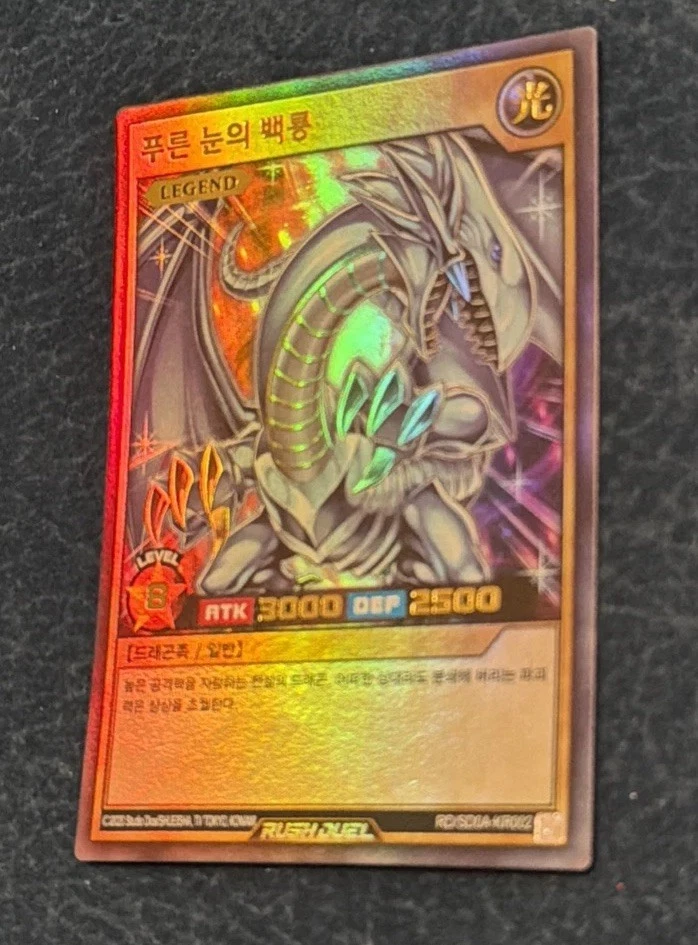 buy korean yugioh cards Yu-Gi-Oh Dawn of Destiny (Xbox)