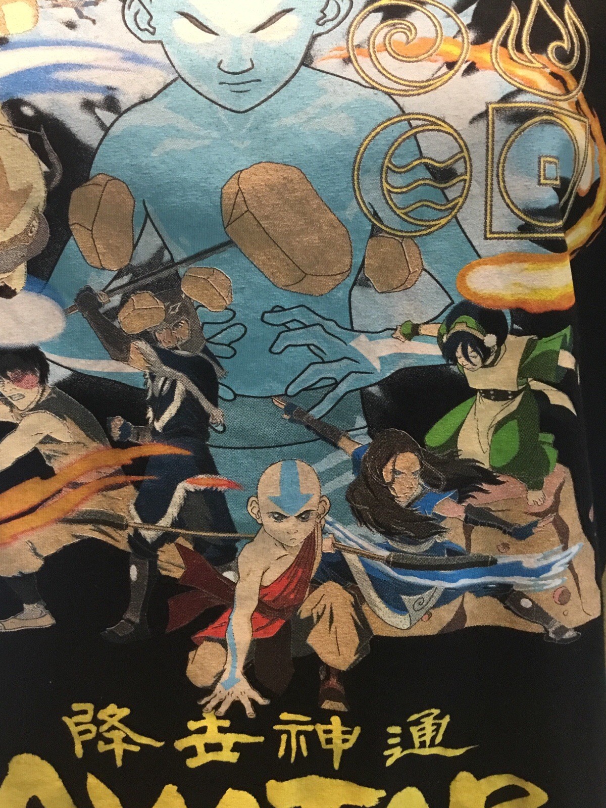 Picture 5 of 12