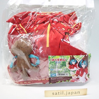 [NEW] Volks Dollfie Dream DD Hatsune Miku Mikuzukin Outfit Set Dolpa 33 Limited