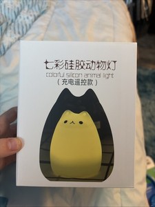 Adorable Light Up Plusheen For Decoration