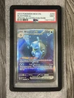 Pokemon Blastoise ex 151 MEW EN Special Illustration Rare #200 PSA 9 Mint