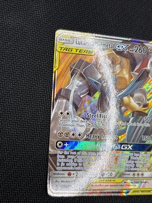 Pokemon Lucario and Melmetal GX SM Unbroken Bonds Card 120/214 LP