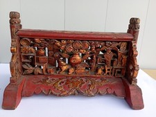 antico manufatto cinese con doppia incisione assemblata, dipinto in rosso e oro.