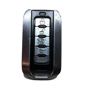 Cool start remote starter q6wbt4123