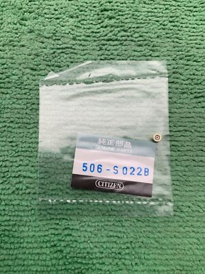 Citizen 506-S022B Crown Watch Part, Genuine NOS