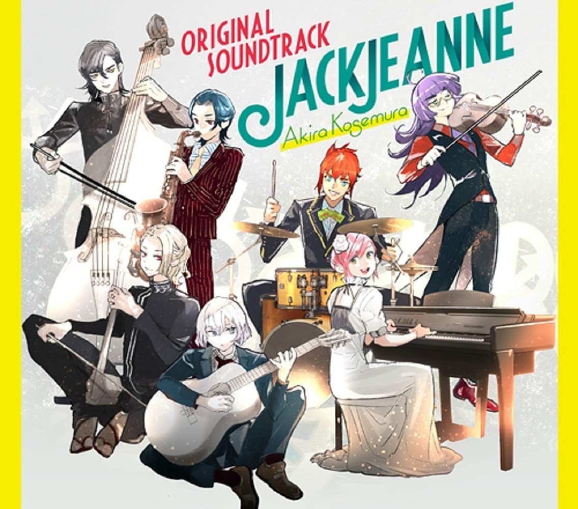 新品未開封！Jack Jeanne 限定Unveil Collection Jack Jeanne Only Shop - Hollyday of Quartz | GALLERY X BY