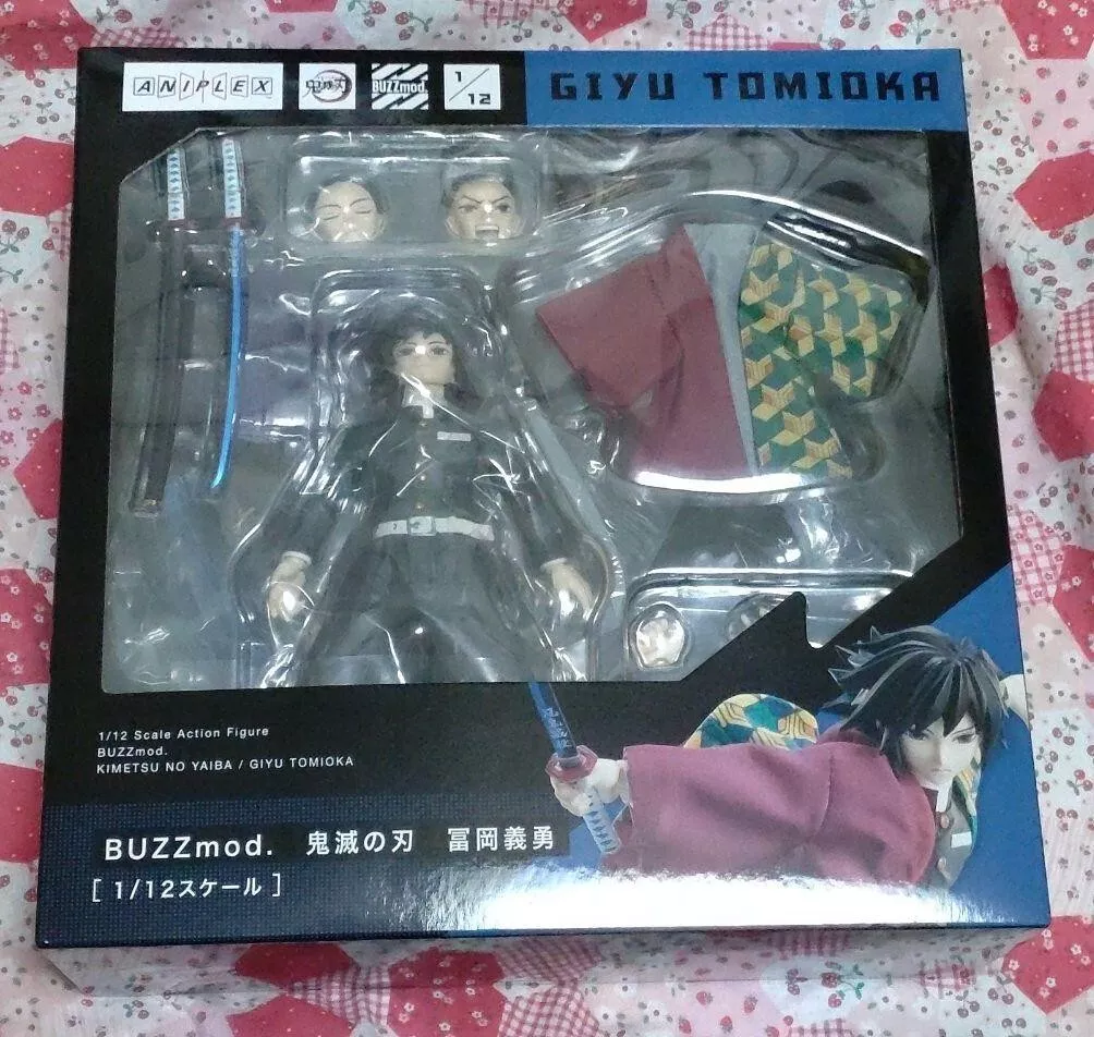 Demon Slayer: Kimetsu no Yaiba BUZZmod. Giyu Tomioka 1/12 Scale Figure