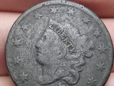 1834 Matron Head Large Cent- Small 8, Large Stars, Medium Letters, VG Details