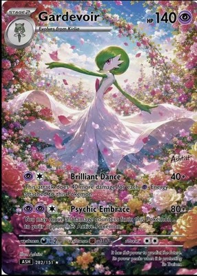 Pokemon Artwork