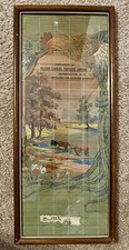 Extremely Rare 1930s Agricultural Advertising...