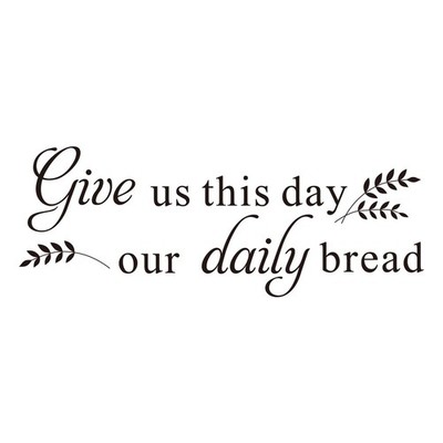 Give us This Day Our Daily Bread  Matthew 611  Vinyl Wall Decal Carved Letter...