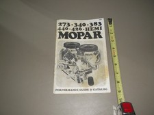 Vint. Mopar 273 340 383 440 426 Hemi Performance Guide And Catalog 50 Pages 1971 Vint. Mopar 273 340 383 440 426 Hemi Performance Guide And Catalog 50 Pages 1971