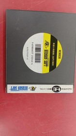 Hucard Model Number Aero Blasters Hudson FEd06