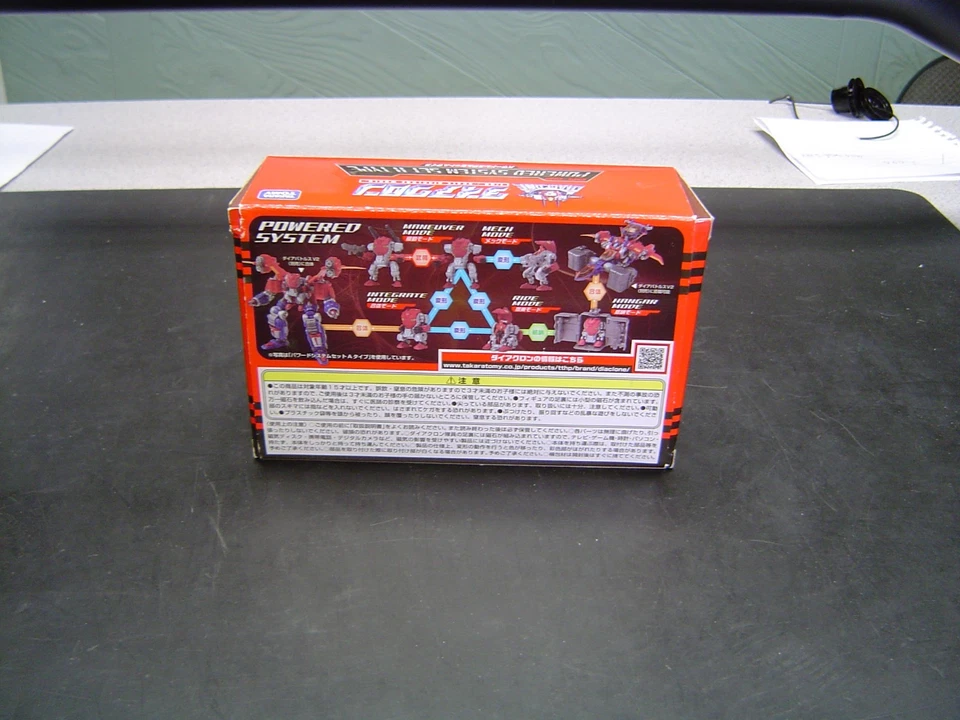 US seller Takara Tomy Diaclone DA-02 Powered System Type A Type transformer - Image 2 of 2
