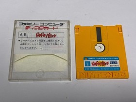 DOKI DOKI PANIC YUME KOJO Nintendo Famicom Disk FCD In Stock A Japan import
