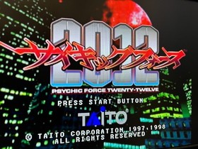 SEGA DreamCast Console (HKT-3000) & Controller with 3 games and BOX & Manual 02