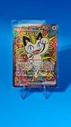 Pokemon TCG Meowth EX 121/088 Perfect Order Special Illustration Rare Near Mint