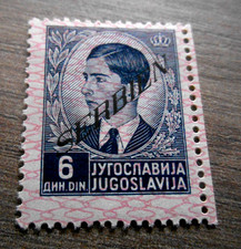 TIMBRE  ALLEMAGNE OCCUPATION SERBIE * 1941