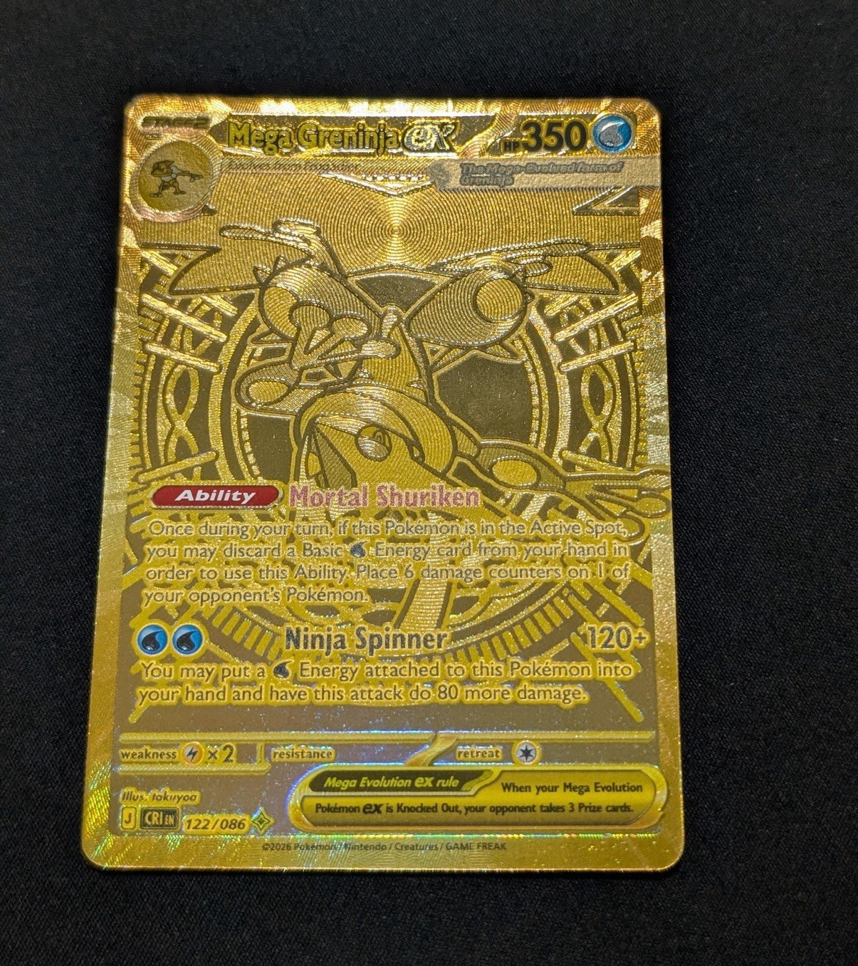Mega Greninja EX 122/086 Secret Rare Full Art Holo - Chaos Rising
