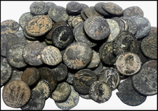 Uncleaned Ancient Roman Coins (Good Quality) dark patina - Genuine! 1700+ YEARS