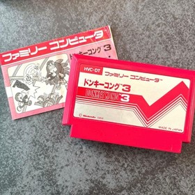 Donkey Kong 3 Nintendo Famicom FC Game Japan with Box & Manual