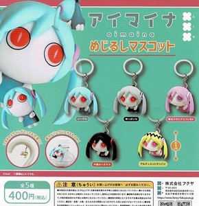nativejapanese | eBay Stores