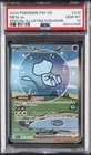 2024 POKEMON PAF EN-PALDEAN FATES SPECIAL ILLUSTRATION RARE #232 MEW EX PSA 10