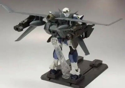 Bandai Tamashii Nations Robot Spirits #96 Arbalest Full Metal Panic, Action Figure 15 Cm