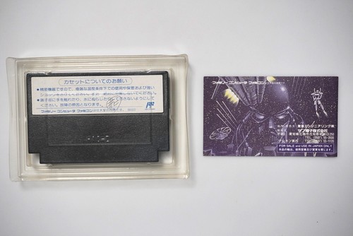 Famicom Raf World boxed Japan FC game US Seller - Picture 4 of 4